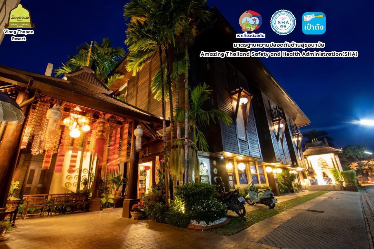 Viang Thapae Resort- SHA Extra Plus Chiang Mai Bagian luar foto